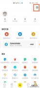 一个支付宝可以绑定几个闲鱼