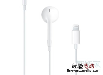 iphone11官方配耳机吗
