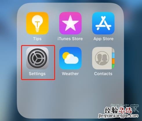 苹果x怎么删除替用外貌