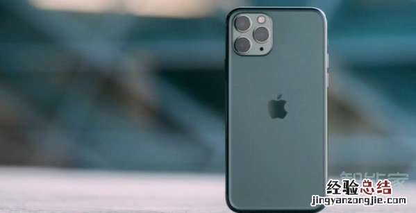 iphone11可以无线充吗