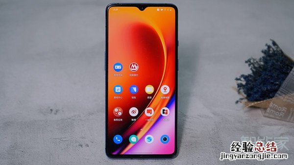 一加7t支持无线充电吗