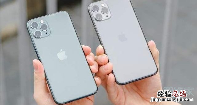 iphone11pro屏幕刷新率