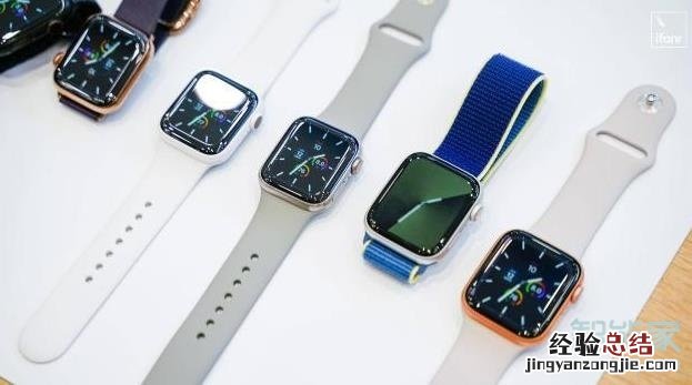 苹果iwatch5和4的区别