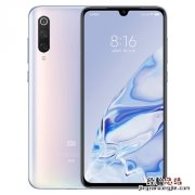 小米9反向无线充电在哪打开