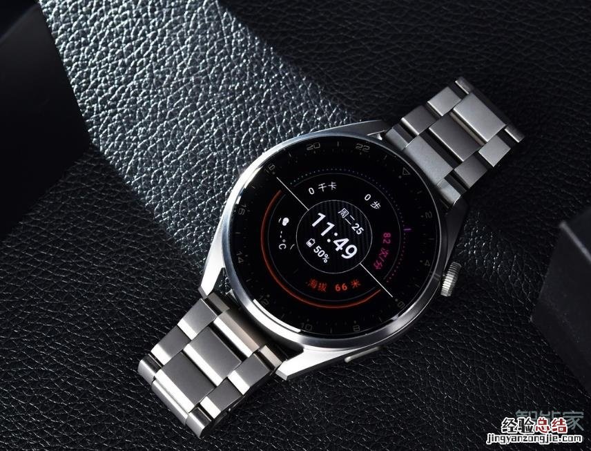华为watch3pro表盘尺寸
