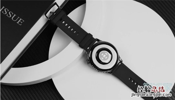华为watch3后盖是塑料的吗