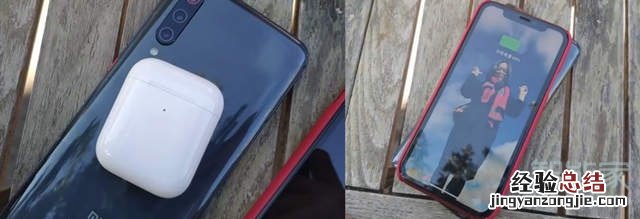 小米9pro反向充电怎么打开