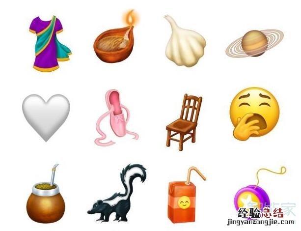 苹果emoji表情怎么升级