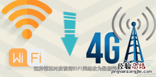 etc激活不了怎么办