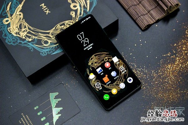 小米mix2s可以息屏显示吗