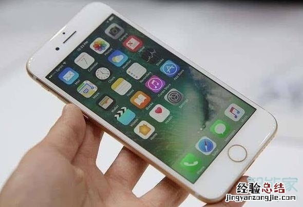 苹果ID申请退款需要多少时间