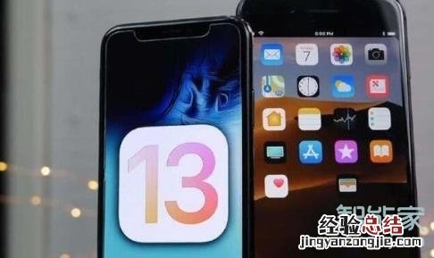 苹果7p可以升级ios13吗