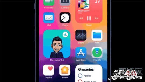 ios15更新了哪些功能