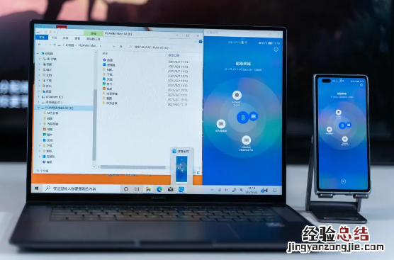 鸿蒙os2.0使用体验如何?鸿蒙os2.0使用体验分享