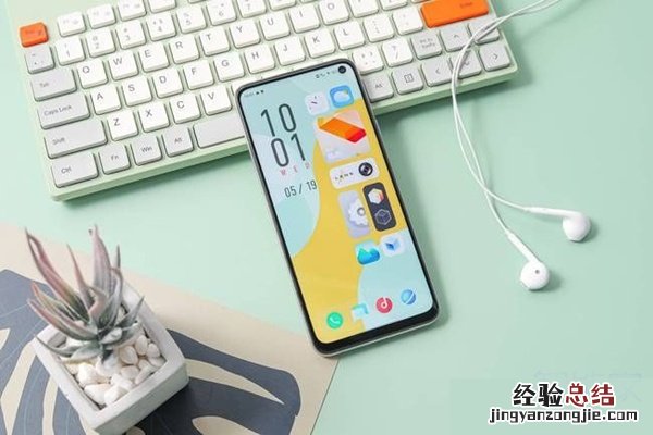 iqooneo5活力版屏幕分辨率是多少