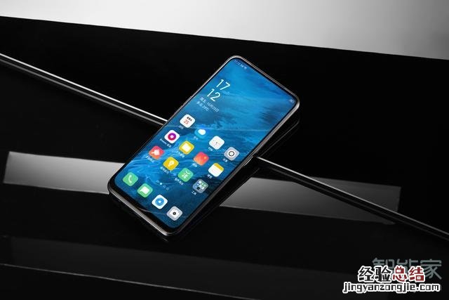 oppo手机怎么清灰