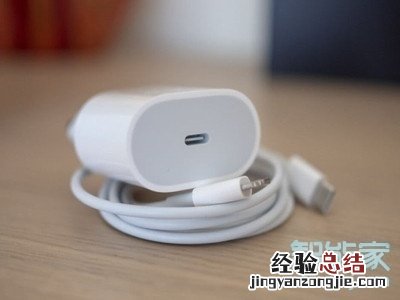 苹果11手机充电慢