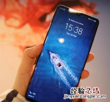 华为鸿蒙公测参与失败怎么办?华为鸿蒙公测参与失败解决办法分享