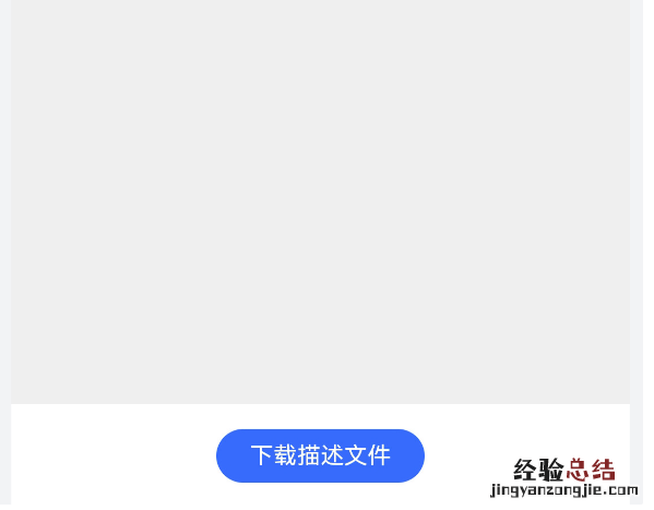 HarmonyOS2.0适应内测设备如何报名?HarmonyOS2.0适应设备及参与
