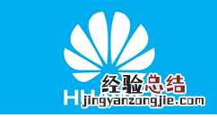 花粉俱乐部怎么打不开?花粉俱乐部打不开的处理方法