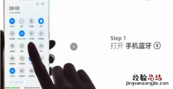 华为watch3如何连接手机?华为watch3连接手机操作教程