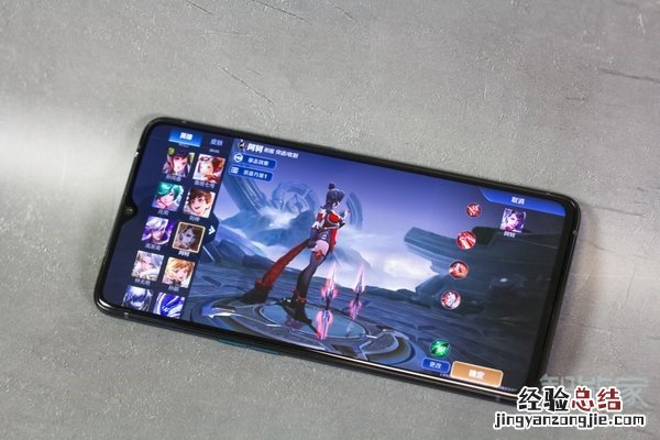 oppoace有红外吗