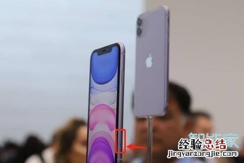 苹果11是双卡怎么装