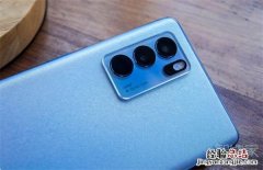 reno6pro后置几摄