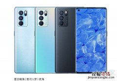 reno6pro有哪些颜色