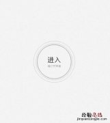 网易人格测试入口地址网易云人格主导色怎么测在哪进
