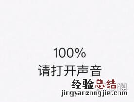 网易云性格主导色分享不了 网易云音乐颜色测试打不开怎么办