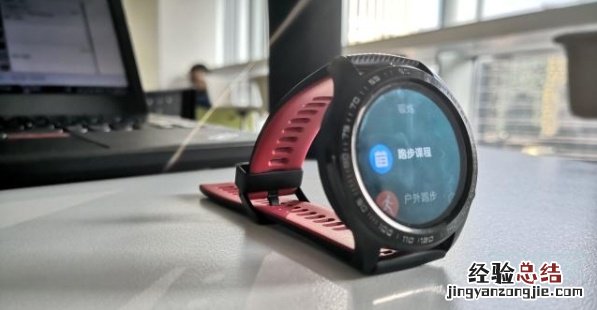 荣耀Magic Watch 2搭载什么处理器
