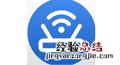 360路由器卫士黑名单怎么恢复?360路由器卫士恢复黑名单的简单方