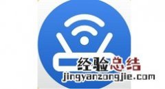 360路由器卫士怎么登陆?360路由器卫士登陆方法