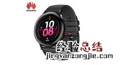 华为手表如何接收电话?华为手表接收电话方法