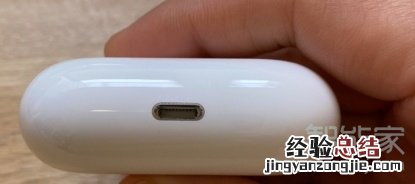 AirPods Pro怎么设置弹窗
