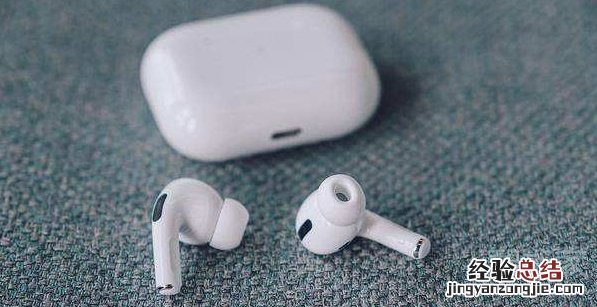 AirPods Pro怎么同时连接两台手机