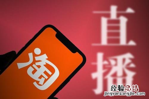 淘宝商家成长层级是什么 淘宝商家成长层级在哪里看
