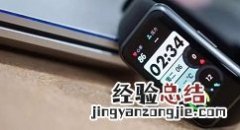 华为手环6配置如何?华为手环6配置的相关讲解