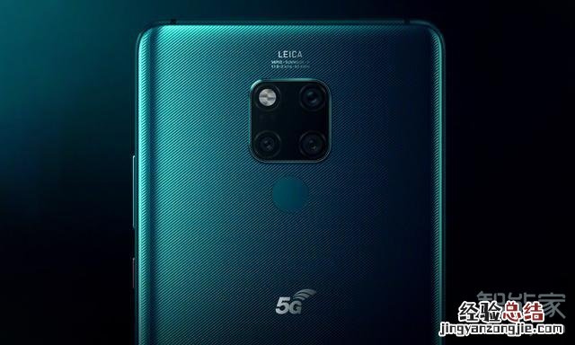 华为mate20x5G能用联通卡吗