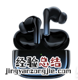 vivoTWS2耳机性能如何?vivoTWS2耳机性能一览