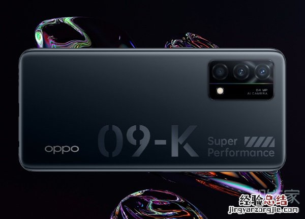 oppok9是玻璃机身吗