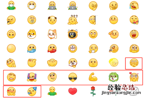 菜狗是什么意思 菜狗表情包梗内涵用法介绍