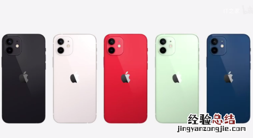 618iphone12会降价吗能便宜多少 618苹果12价格预测