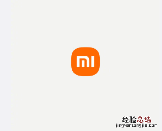 miui13支持哪些机型 miui13首批适配机型手机名单