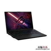 新一代ROG冰刃5Plus发布：17.3英寸电竞屏 厚19.9mm