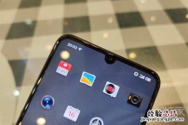 坚果pro3听筒在什么位置