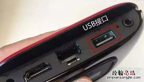 天猫魔盒怎么k歌