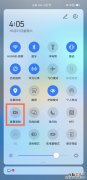 华为怎么内录手机声音不外录