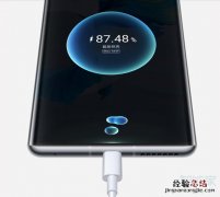mate40pro充电器多少w
